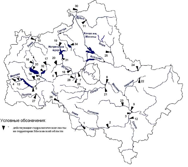 Водная карта московской области